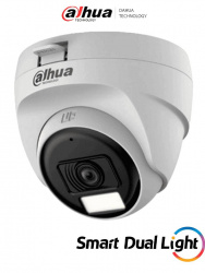 C&aacute;mara Domo Dahua Technology HAC-T1A21N-U-IL-A