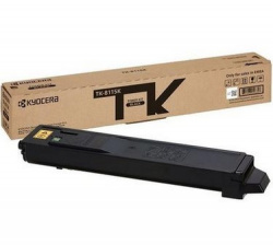 T&oacute;ner KYOCERA TK-8117K